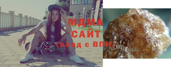 СК Лабытнанги