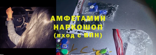 кокс Краснотурьинск