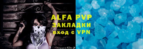 MDMA Premium VHQ Ладушкин