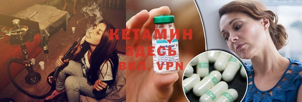 гашик Костерёво