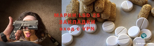 кокс Краснотурьинск