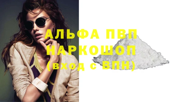 СК Лабытнанги
