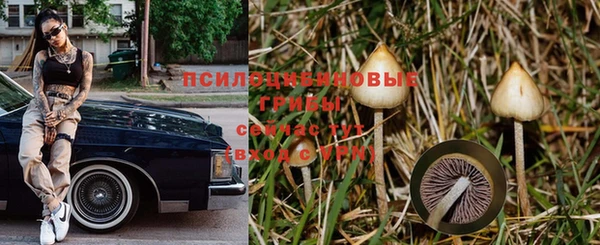 СК Лабытнанги