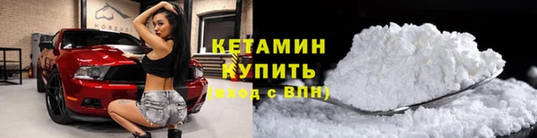 первитин Коряжма