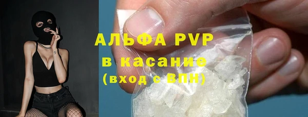 СК Лабытнанги