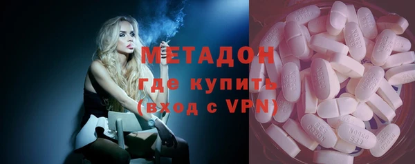 кокс Краснотурьинск