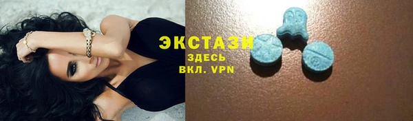 гашиш Краснослободск