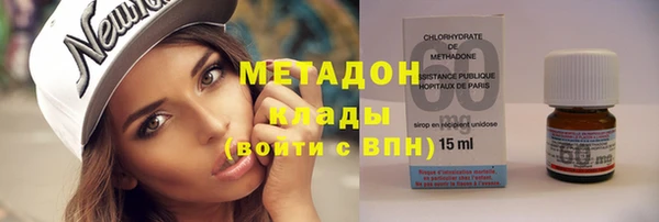гашик Лагань