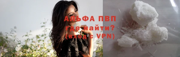 СК Лабытнанги