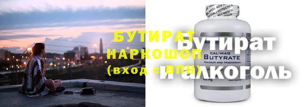 кокс Краснотурьинск
