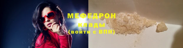 кокс Краснотурьинск