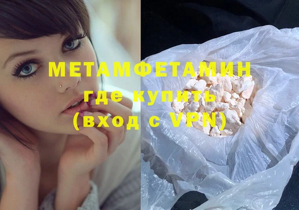 кокс Краснотурьинск