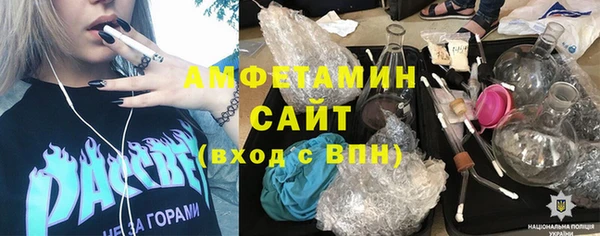 гашик Лагань
