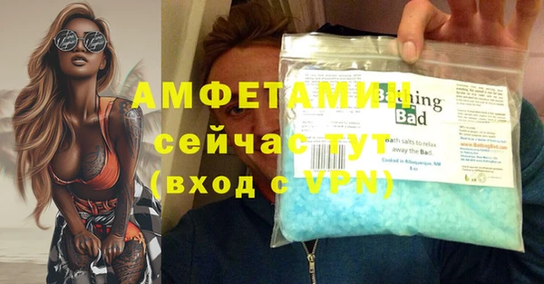 гашиш Краснослободск