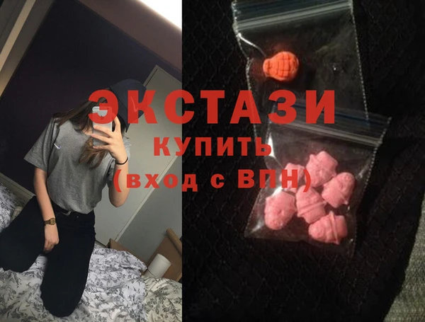 СК Лабытнанги