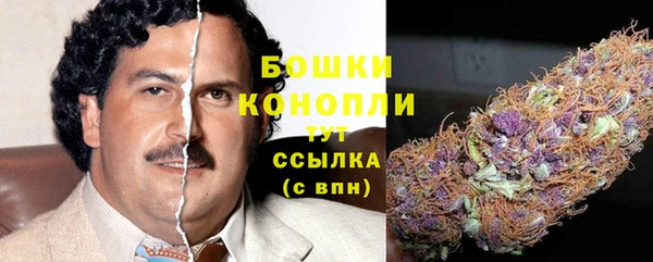 СК Лабытнанги