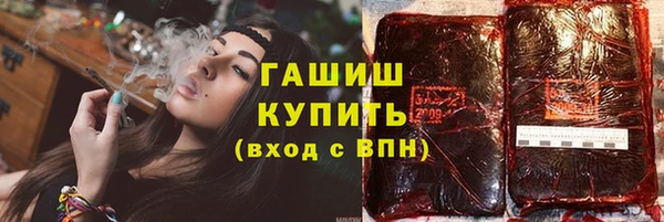 кокс Краснотурьинск