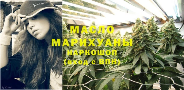 MDMA Premium VHQ Ладушкин