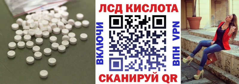 hydra ссылки  Орёл  дарк нет наркотические препараты  LSD-25 экстази кислота 