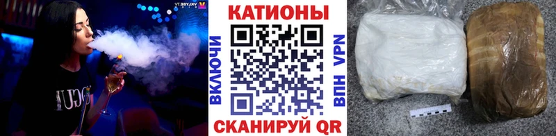 Мефедрон mephedrone  ОМГ ОМГ как зайти  Орёл 